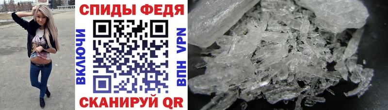 что такое Новопавловск АМФ 97%