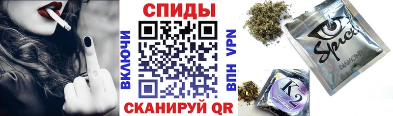 БУТИРАТ BDO  купить закладку  даркнет телеграм  Новопавловск 