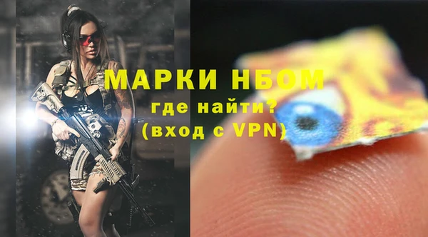 скорость mdpv Алзамай