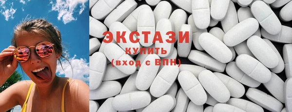 твердый Абдулино