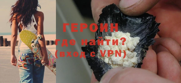 твердый Абдулино