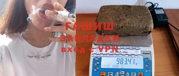 скорость mdpv Алзамай