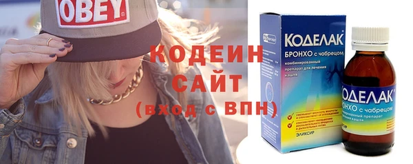 твердый Абдулино