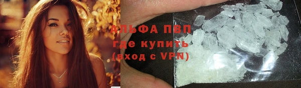 твердый Абдулино