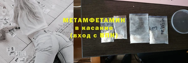 mix Алексеевка