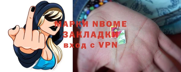 mix Алексеевка