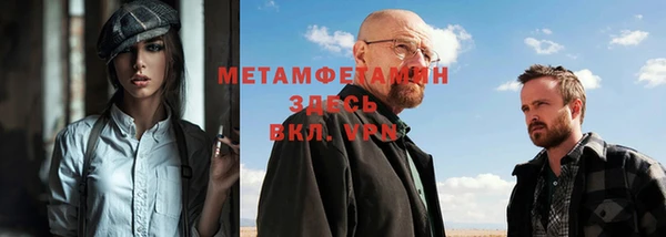 скорость mdpv Алзамай