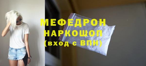 mix Алексеевка