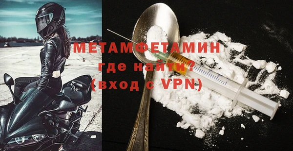 скорость mdpv Алзамай