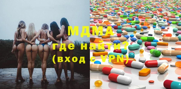твердый Абдулино