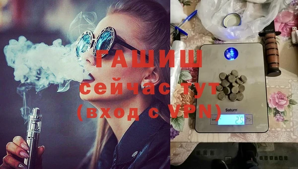 твердый Абдулино