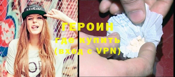 твердый Абдулино