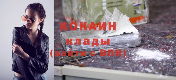 твердый Абдулино