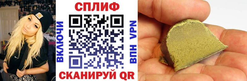 МАРИХУАНА AK-47  KRAKEN сайт  Новопавловск  дарнет шоп 